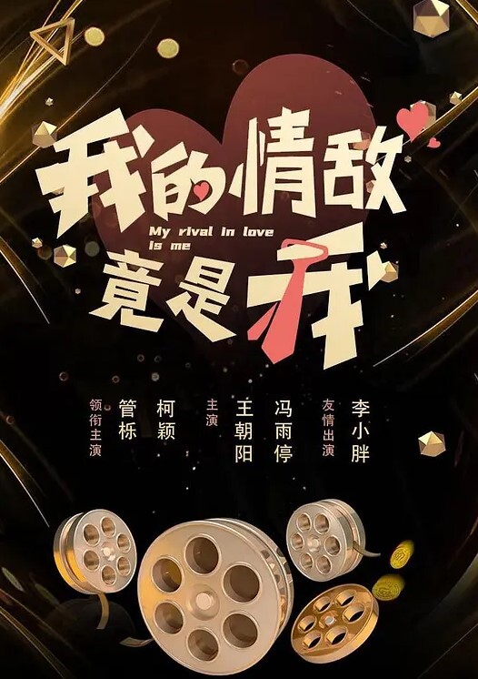 茗茗淫荡反差眼镜妹狼友专属定制KTV淫乱3P跟着音乐艹着穴嘴里还含着鸡巴相当会玩 - 911爆料网