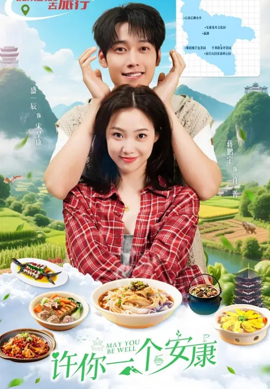 S级身材抖M小贱人我好可爱好天真百合双头龙户外人前露出多P车轮战调教相当反差 - 911爆料网