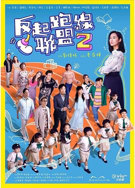 一品毛片基地 - 911爆料网