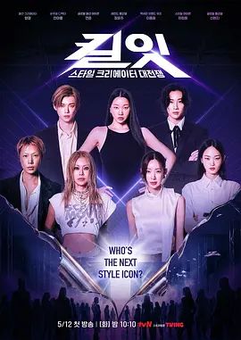 ⚡极品丝袜美臀 淫妻博主【飓风】VIP粉丝交流群资源，携娇妻群P单男 淫乱盛宴 在老公面前被单男肏喷 太羞耻了 源码高清 上 (1) - 911爆料网
