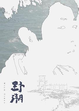 [英国] 五个性感女生的派对 (1970) - 911爆料网