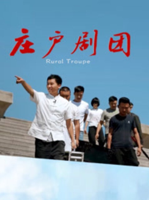 汐梦瑶最新剧情作品电话情缘 - 911爆料网