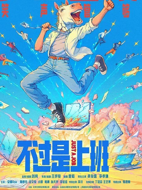 20209053744用户上传极品漂亮学妹自拍非常白嫩_真嫩 - 911爆料网