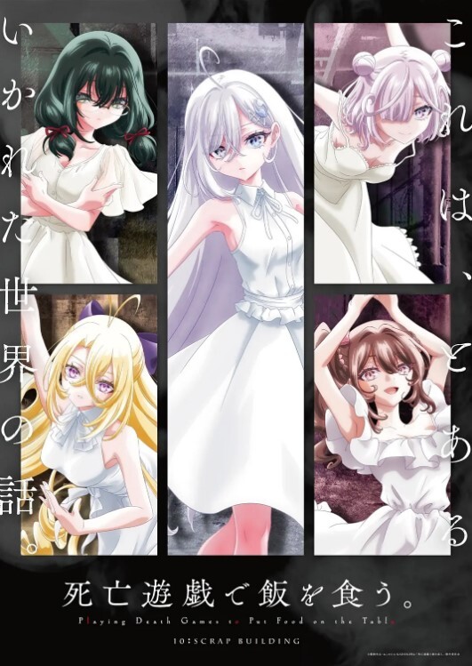 10musume 112523_01 豪華サービスで新規顧客獲得！メンズ専用エステティシャン - 911爆料网