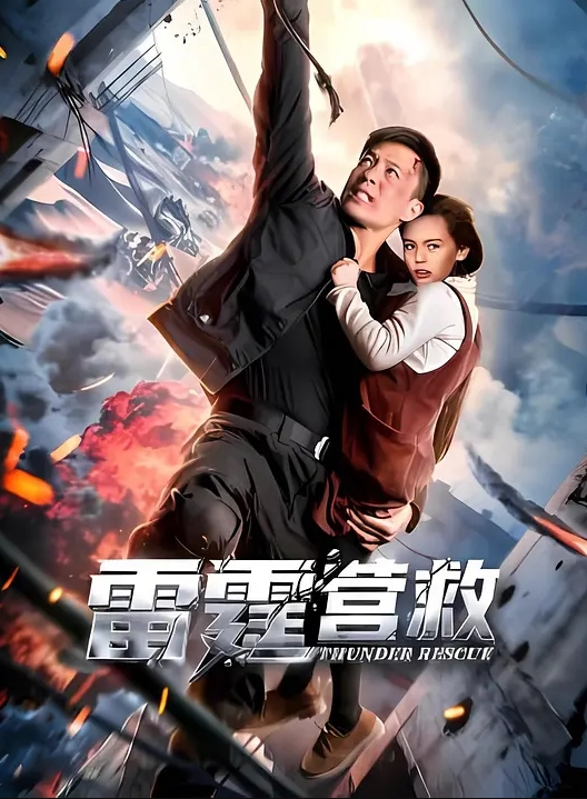 【抖音小有名气的网红】爱可可在抖音上拥有着20W和金主爸爸啪啪视频被了流出 - 911爆料网