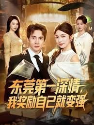 ❣️推荐❣️虎牙主播【御姨】榜一定制，熟女主播，丝袜足控高跟鞋，道具自慰16V (3) - 911爆料网