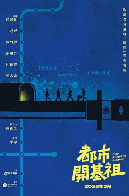 知名网红邓宇庭遭狂热粉跟踪抄底内裤有些许性感啊 - 911爆料网