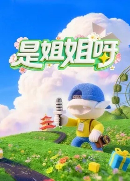 金瓶风月西门庆与潘金莲 - 911爆料网