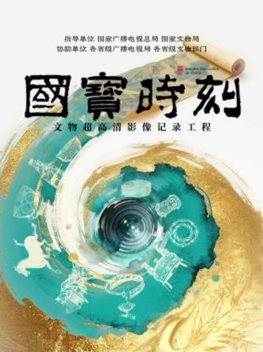【水果派】周末限定换妻日（日可做动词）[ADN-493] - 911爆料网