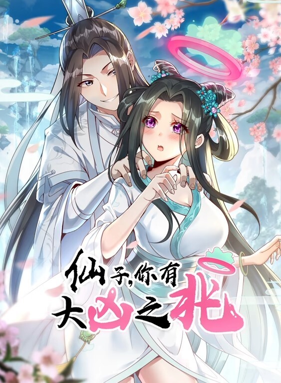 MMD精选大合集2 - 911爆料网