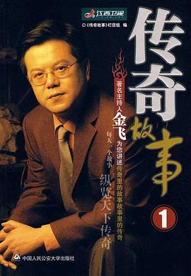 午夜神马伦理电影 - 911爆料网