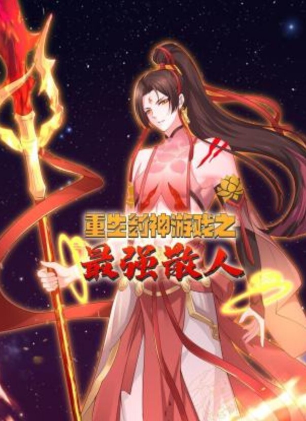 长的非常清纯的美少女秀粉鲍自慰萝莉二次元母狗挑逗 - 911爆料网