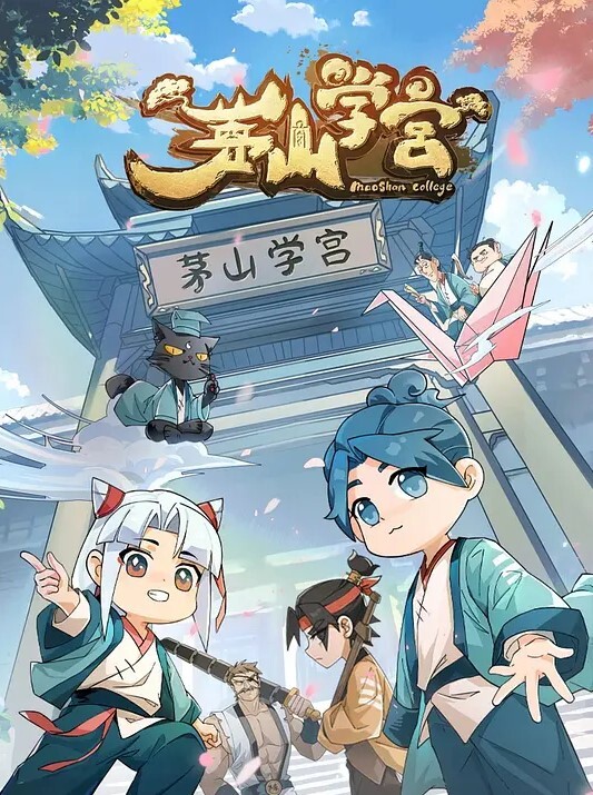 tensun3d凉宫Hahi激烈表演后我被强奸了 - 911爆料网