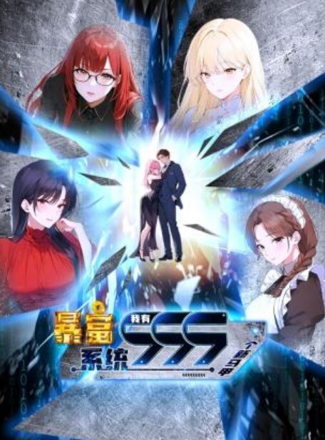 CEONEETNEETCEO黑魔法少女雪王 - 911爆料网