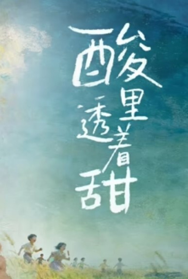 大粗鸡巴浴室操翻护士女仆装富姐血水流了一地 - 911爆料网