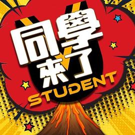 网红女主播的实况做爱 - 911爆料网