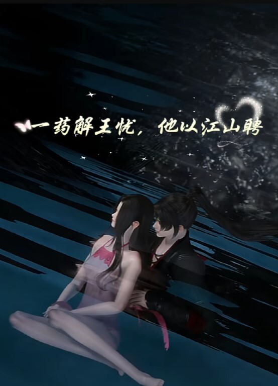 私人女秘书的特殊服务 - 911爆料网