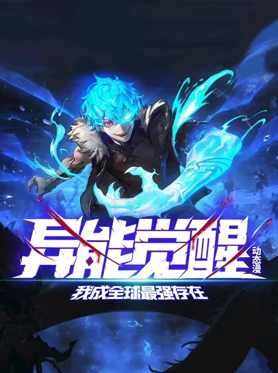 RedmoaAlcinaDimitrescu口交 - 911爆料网