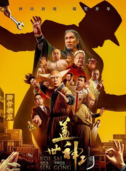街拍气质小姐姐前后都抄话说旁边齐逼短裤小姐姐也不错咋没一起抄 - 911爆料网