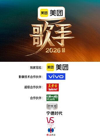 折扇戏红颜激情双飞小哥真会享受一个人玩两妞 - 911爆料网
