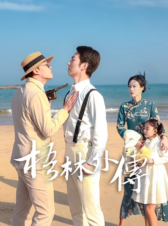 文艺范漂亮援交美女带着小姐妹一起和2河南老乡啪啪到酒店后发现在直播小姐妹不干了只能她床战2男 - 911爆料网