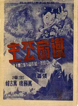青青草免费成人在线视频 - 911爆料网