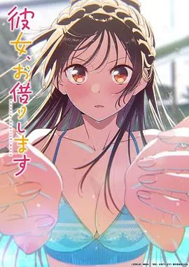 【原创真实乱伦】哄骗刚破处的妹妹一块去洗浴中心，强迫让她穿上半露奶子的泳衣，卫生间出来就拉到休息室掰开嫩逼爆操，下手太重了给操哭了 - 911爆料网
