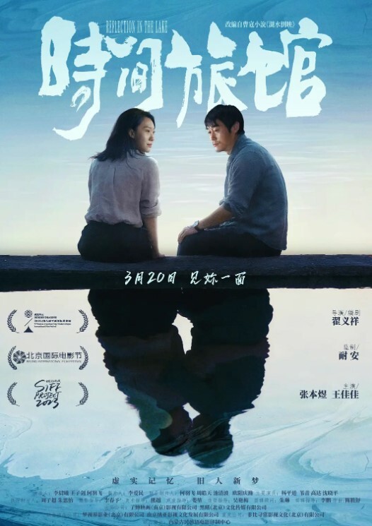私拍流出高颜值小妲己女神大尺度性爱私拍流出_爆裂黑丝_无套抽插无毛浪穴_操出淫水浪叫不止 - 911爆料网