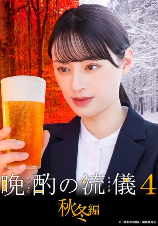 双女姐妹花号称吉泽明步 - 911爆料网
