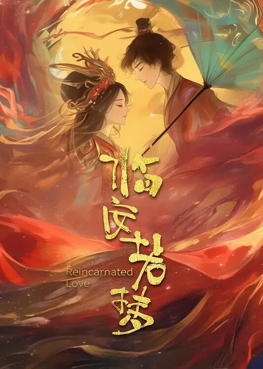 公鸡俱乐部Q比骚穴大战两男操翻全场 - 911爆料网