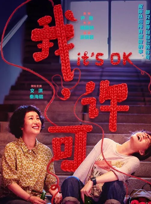 3D原神芙宁娜足交 - 911爆料网