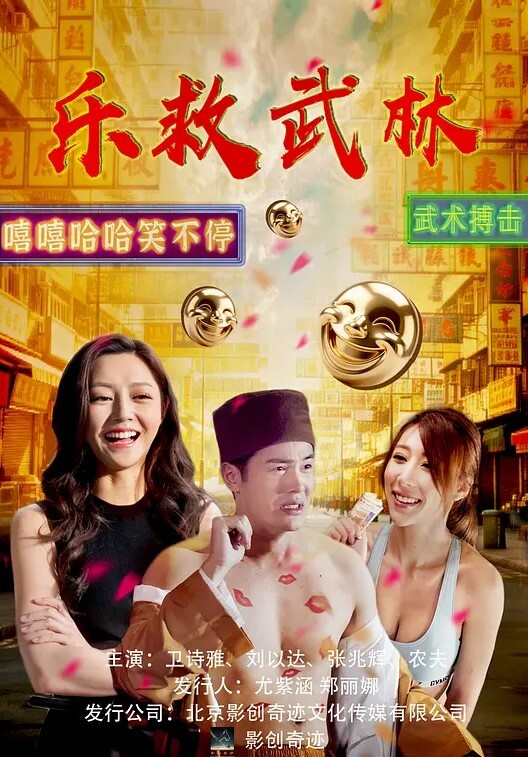 麦克G4项目17 - 911爆料网
