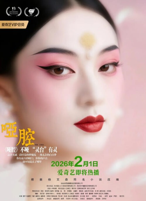 上官探花约了个白衣少妇沙发舌吻扣逼调情床上骑坐摸奶抽插抬腿侧入大力猛操_ - 911爆料网