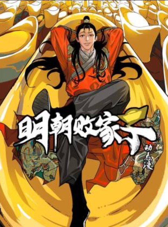AI-高露-人妻的诱惑#性交#骚逼 - 911爆料网