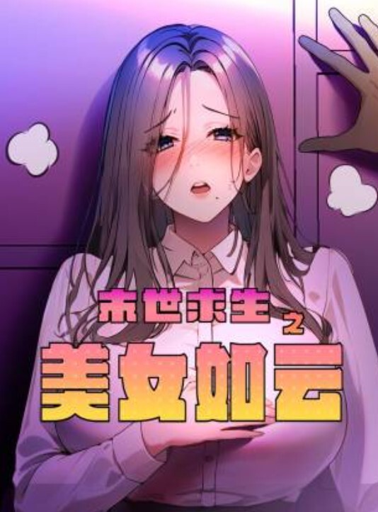 【探探勾搭】PUA高中生嫩妹，软磨硬泡扒光了抱操嫩穴 - 911爆料网