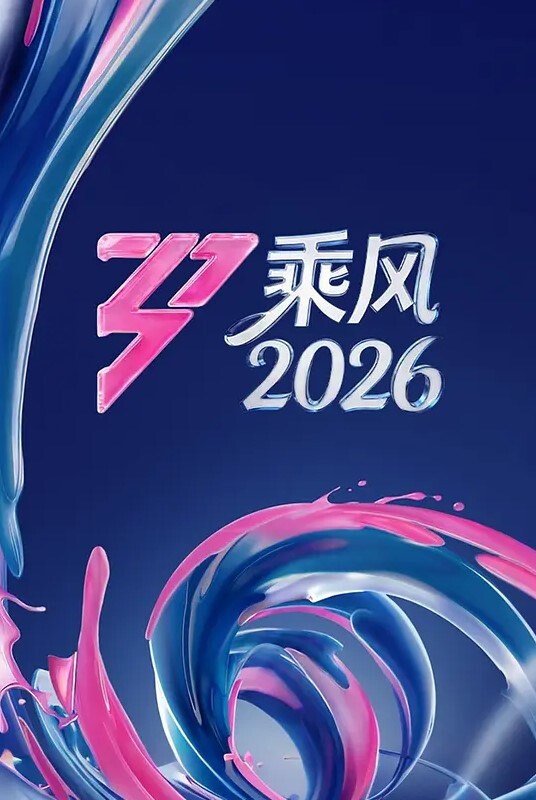 下面好痒，那就在车里揉一揉吧 - 911爆料网