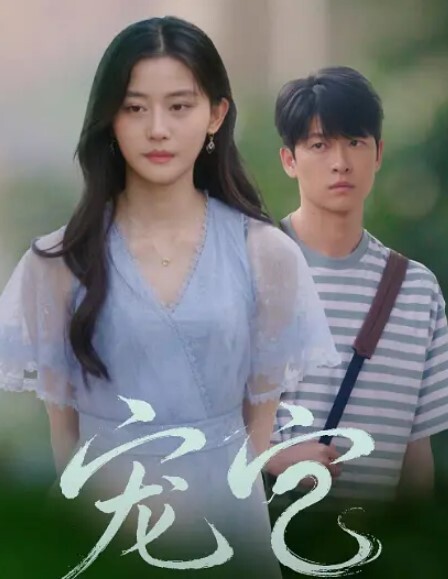 性爱上瘾费洛蒙中毒第1话 - 911爆料网