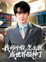 【探访按摩店】新手青涩没经验，1500就拿下外出开房，骚穴湿漉漉 - 911爆料网