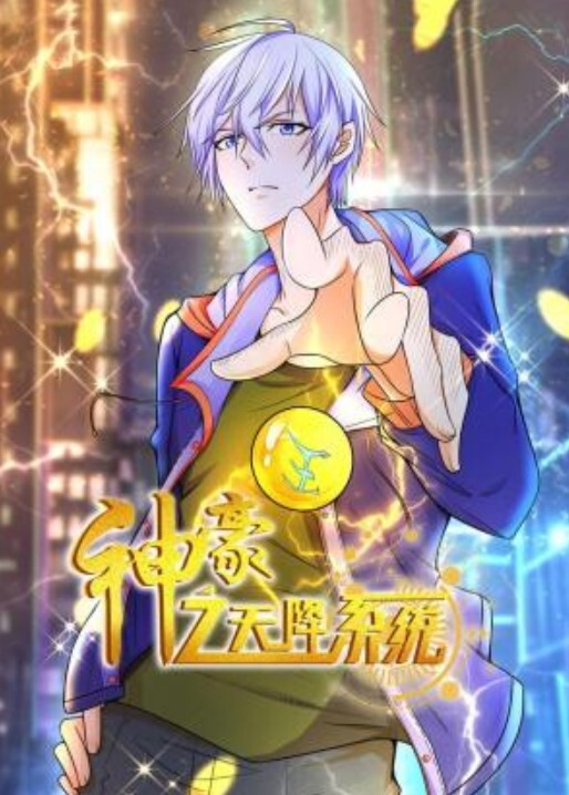 TM0088強奸黑幫老大的女兒 - 911爆料网