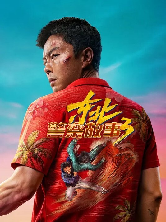 成都车友会约炮事件极品母狗与朋友聚会出轨性爱被曝光 - 911爆料网
