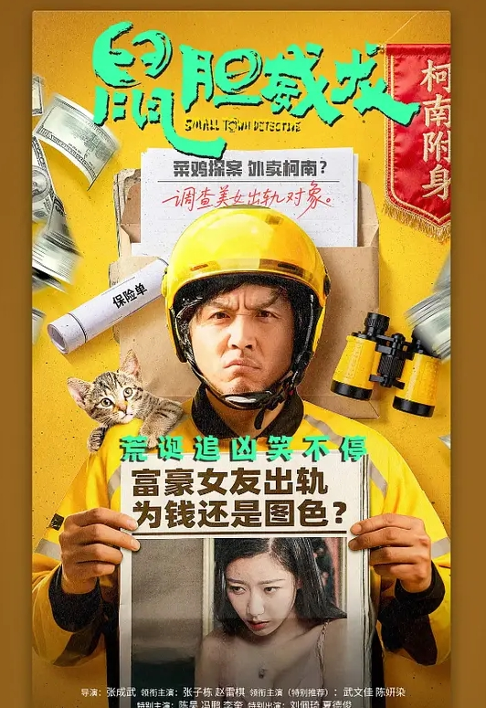 吉泽明步无码流出FC2PPV-1202738(不是无码破解版只是清晰度比较低) - 911爆料网