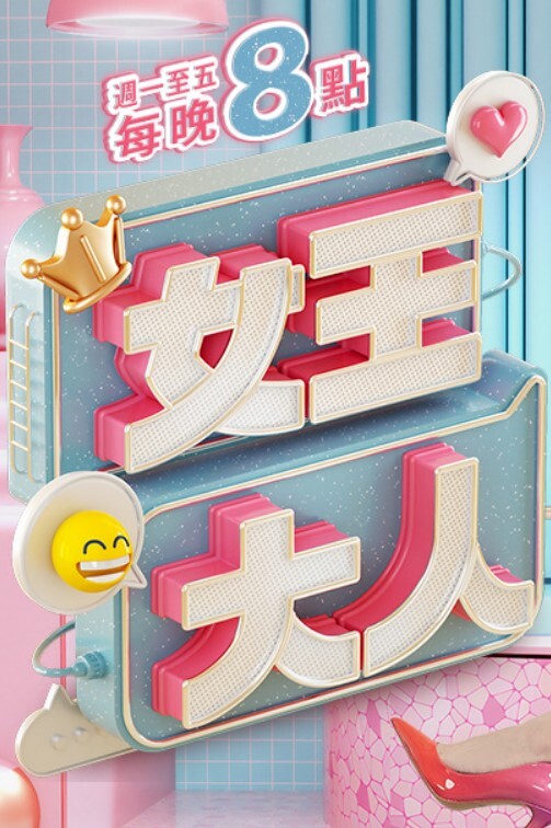 抖音巨乳美少女【美田优U子】外网大量大尺度福利流出，清纯纯欲脸蛋，一对奶子让人望眼欲穿！ - 911爆料网