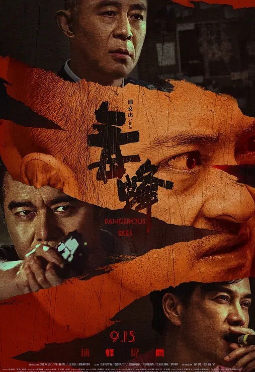 真实乱伦春节回老家操七十八岁的老妈老妈今年七十八了操一次少一次 - 911爆料网