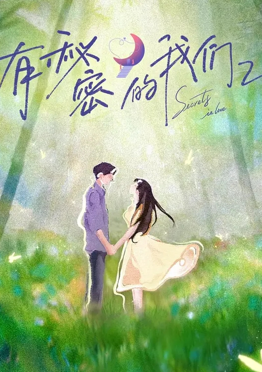 【精品】推特已退圈大神Sinludy终身荣誉啪神，全集作品，野外做爱，后入，口交，深喉，颜射，吞精，琐碎生活纪实 - 911爆料网