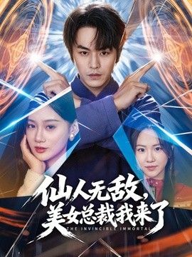 饼干姐姐-足淫技巧练习 厚黑丝肉棒蹂躏精液射满玉足 - 911爆料网