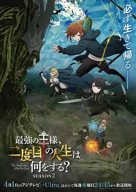 高颜值大奶骚气主播道具自慰大秀第二部 椅子上振动棒自慰抽插呻吟娇喘 很是诱惑喜欢不要错过 - 911爆料网