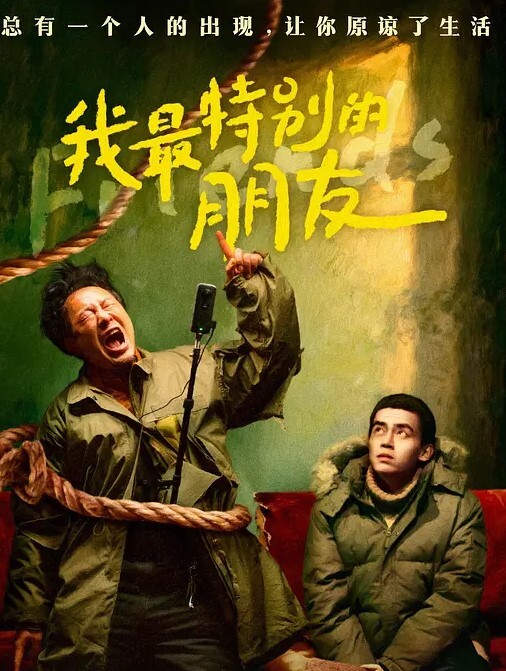 女同和帅哥玩肛交 - 911爆料网