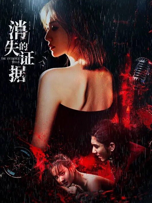 20205800653用户上传刚认识的推销员做爱时候非要我对着镜子拍 - 911爆料网