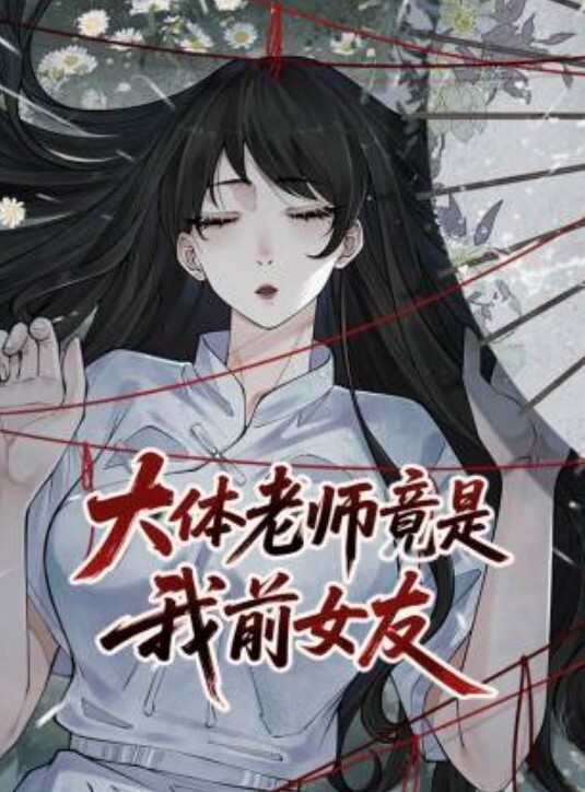 性欲超强的眼镜妹 - 911爆料网