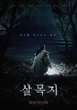一月最新流出魔手外购精品厕拍❤️酒吧女厕前后双景两个时尚黑丝大长腿年轻靓妹 - 911爆料网